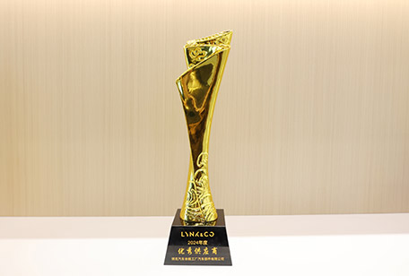20250408171341 yp街机·电子游戏(中国)官方网站