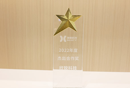 20250408171426 yp街机·电子游戏(中国)官方网站