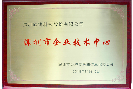 20250408181911 yp街机·电子游戏(中国)官方网站