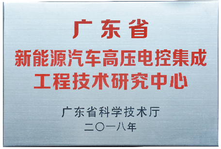 20250408181932 yp街机·电子游戏(中国)官方网站