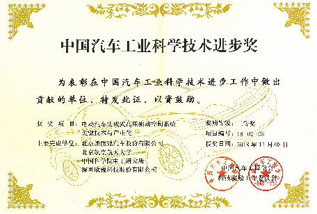 20250408182010 yp街机·电子游戏(中国)官方网站