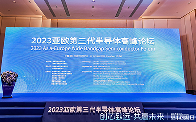 20240126142242