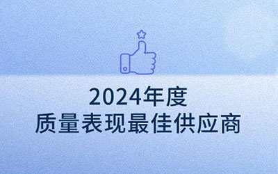 20241219183936